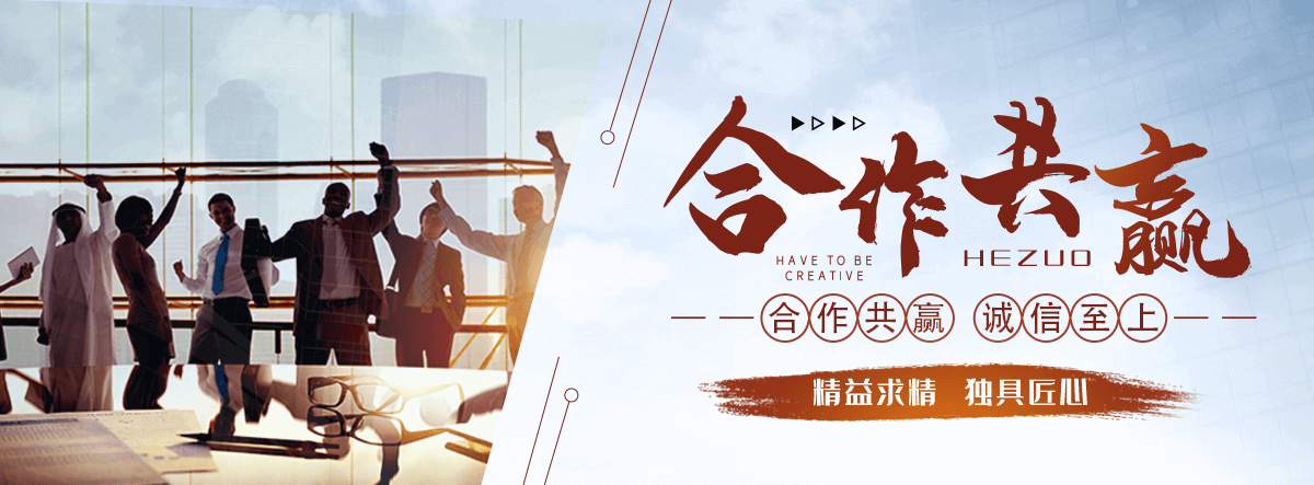 广安智能密集架